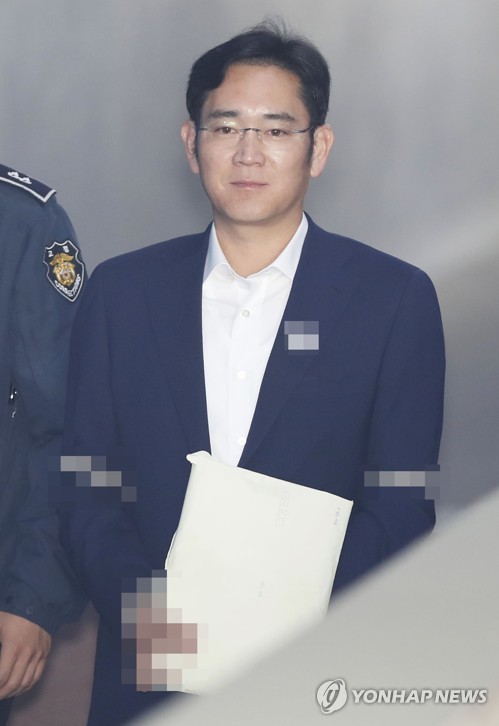 법정 향하는 이재용