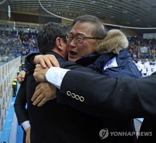 2018 IIHF 월드챔피언십 승격을 확정 환호