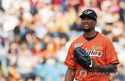 '오늘 경기 안풀리네'