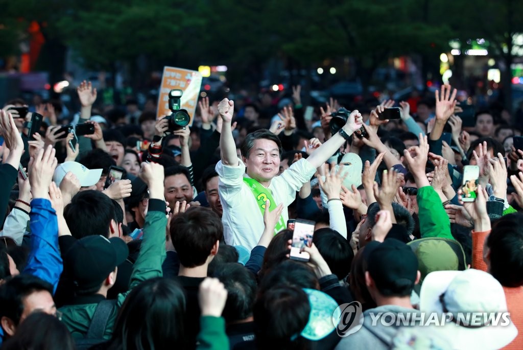 安, '온국민이 멘토' 직접소통 강화…2040·수도권 집중공략 - 2