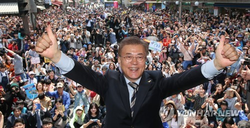 지지 호소하는 문재인 후보
