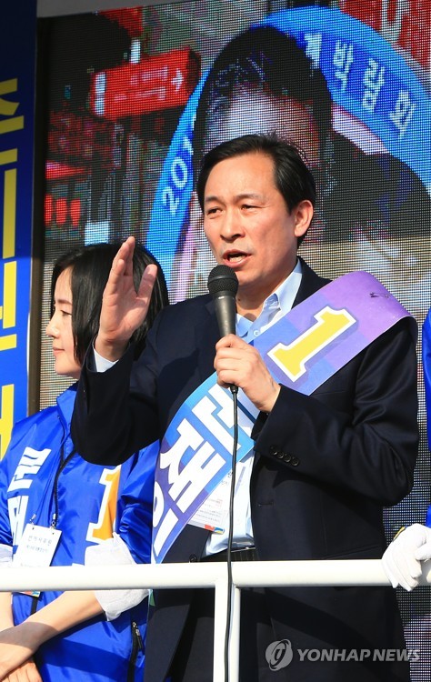 "문재인 후보 선택해주세요"