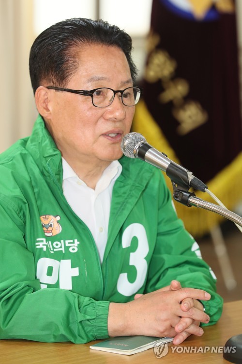 제주호남향우회서 인사말 하는 박지원