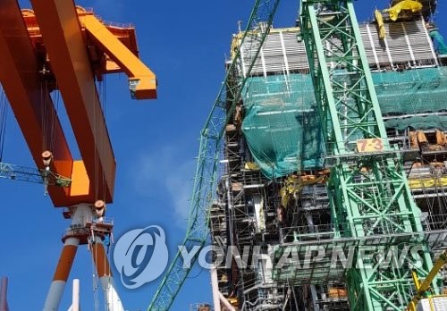 삼성중공업 크레인 사고 현장