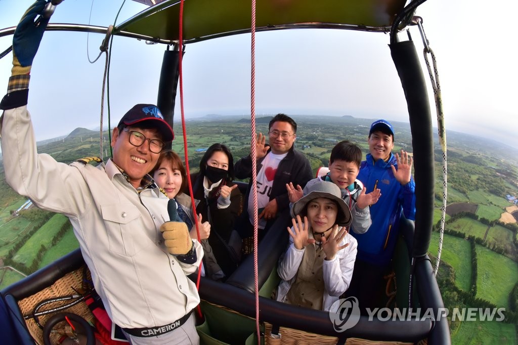 열기구에서 바라본 제주 '최고'