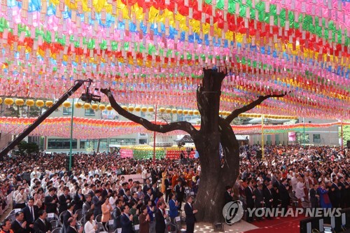 조계사, 봉축 법요식
