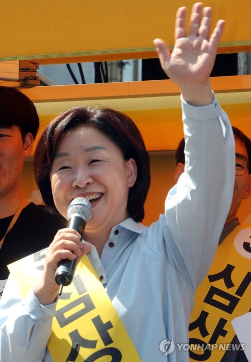 강원도 찾아 지지호소하는 심상정 후보