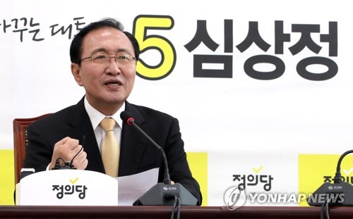 노회찬, "남은 기간"