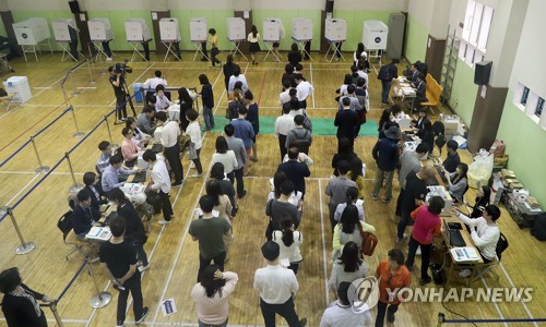 19대 대선 사전투표 첫날