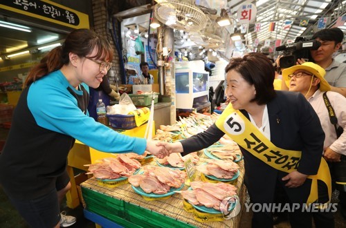 제주도 유세 나선 심상정 후보