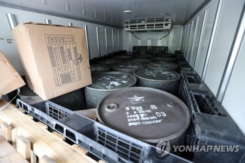 군 부식차량에 실린 유류