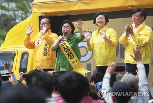 안산 찾은 심상정