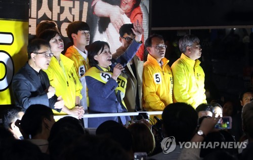 지지 호소하는 심상정 후보