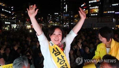 심상정 '끝까지'