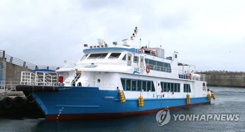 민주주의로 가는 바닷길 언제쯤 열리나?