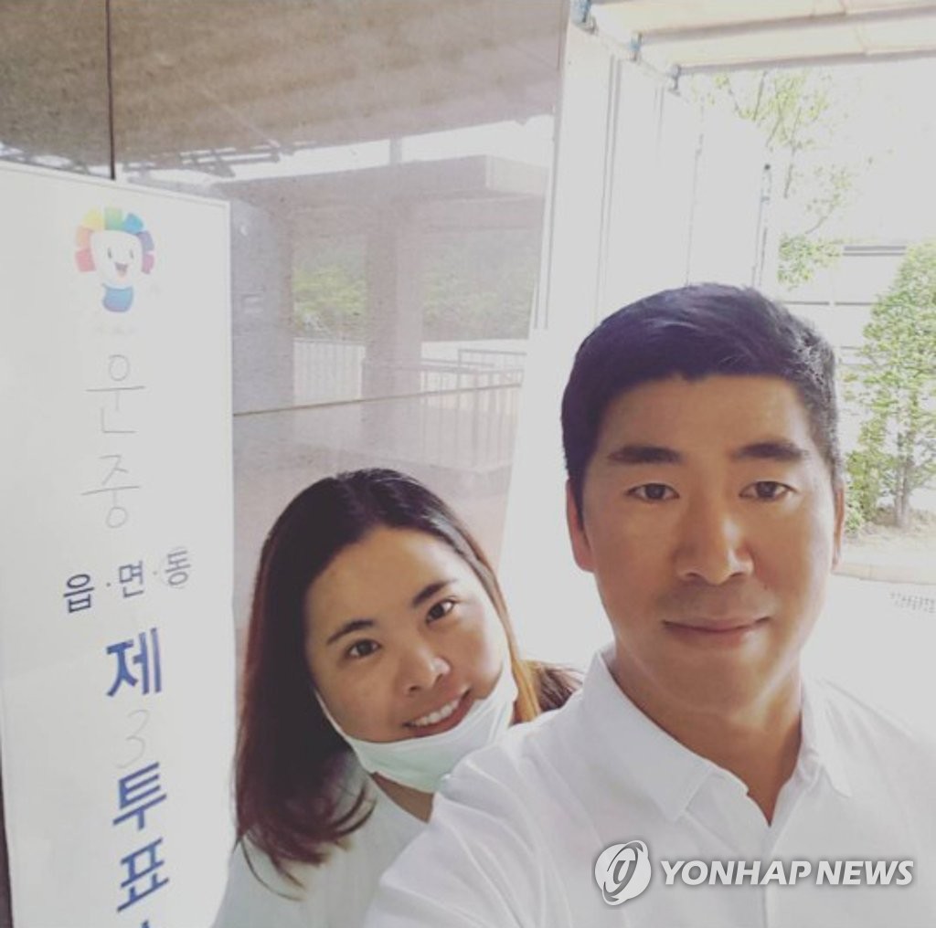 박인비 대선 투표 인증샷
