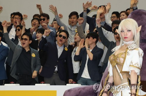 게임회사는 상장식도 재미있게