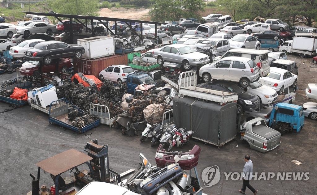 폐차장 내부 모습