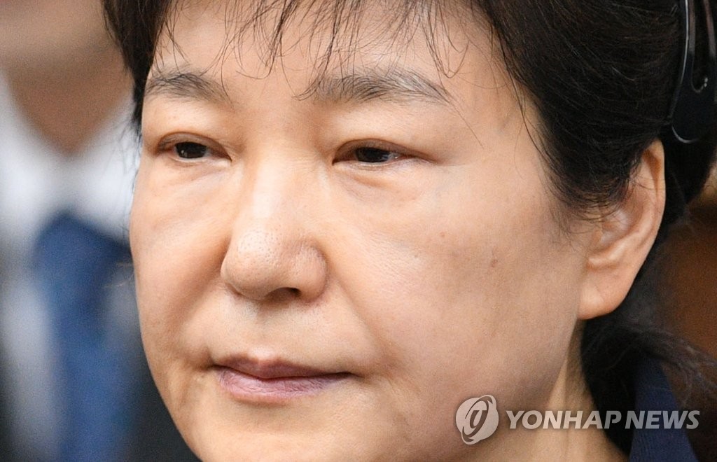 재판 받는 박근혜 전 대통령