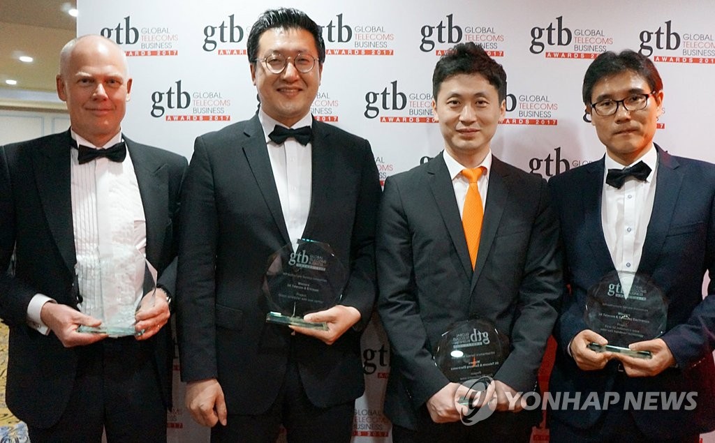 SK텔레콤, GTB 어워드서 수상