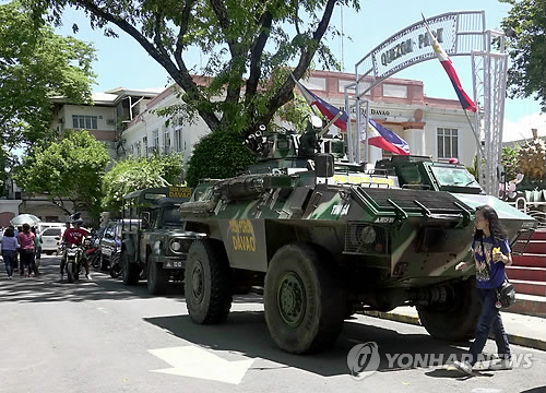 계엄령 선포된 필리핀 민다나오 섬