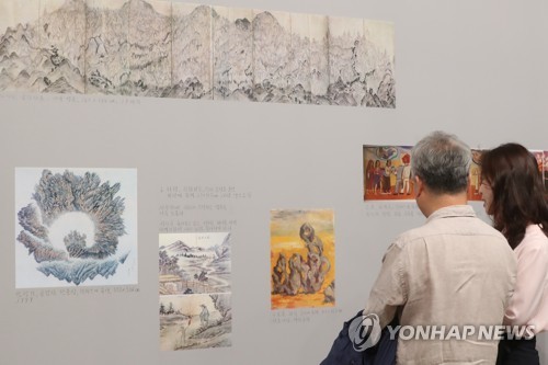 박찬경 개인전 '안녕'