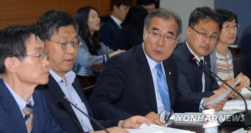 해수부 업무보고