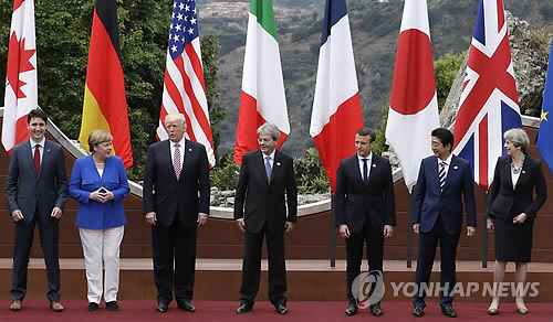 伊 시칠리아섬서 열린 G7 정상회의에 참석한 회원국 정상들