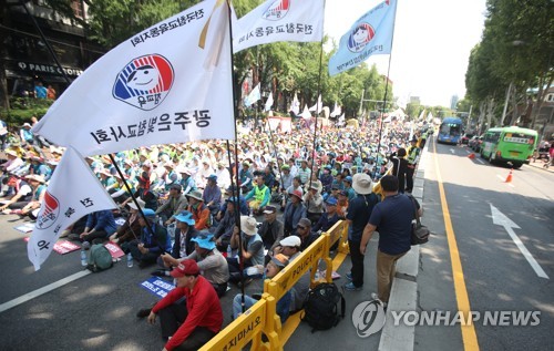 차벽 없는 전교조 집회