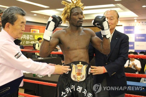 한국 챔피언에 오른 카메룬 '난민 복서' 이흑산