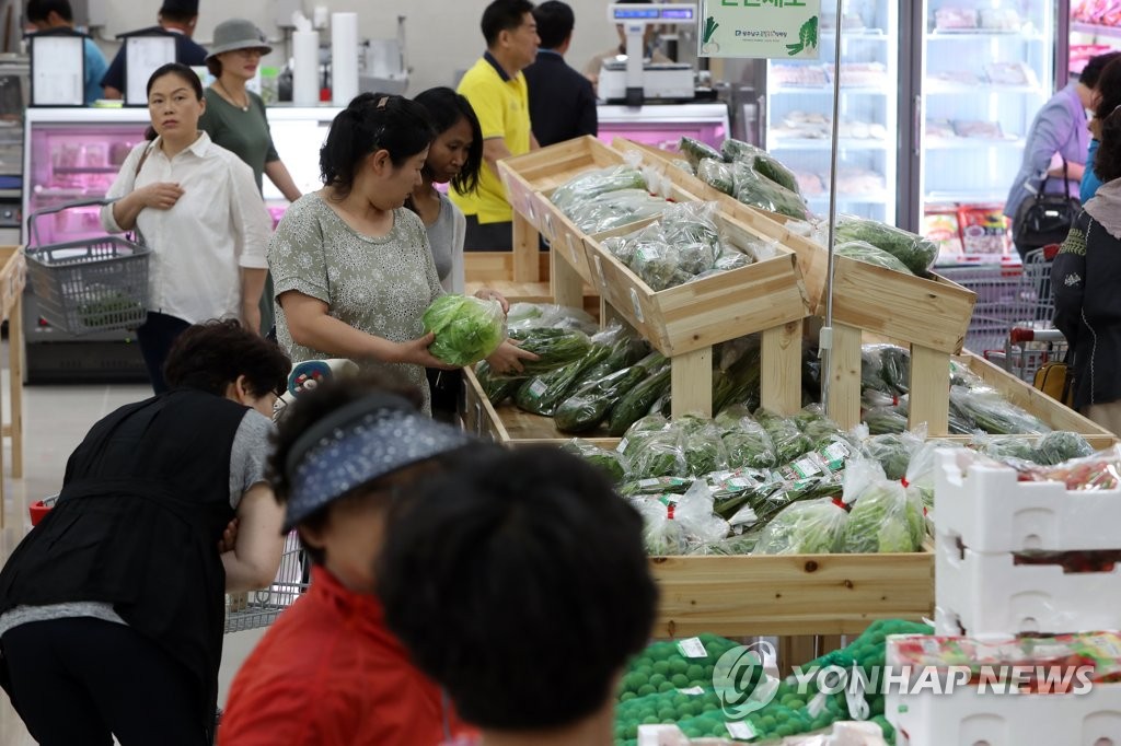 로컬푸드 직매장