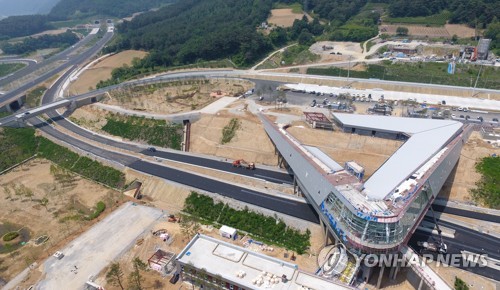 국내 첫 상공형 내린천 휴게소