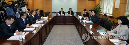 산업은행 업무보고