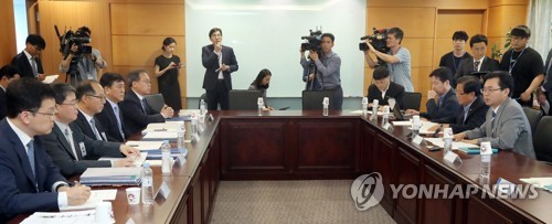한국은행 업무보고
