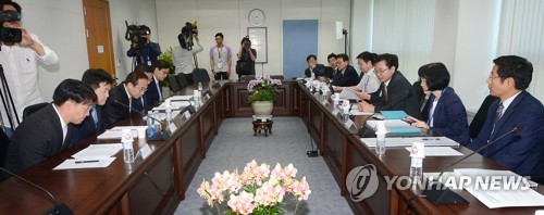 한국개발원(KDI) 업무보고
