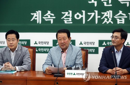 박주선 비대위원장 현안 관련 브리핑