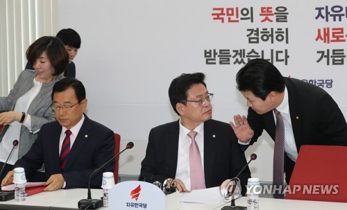 대화하는 정우택-정용기