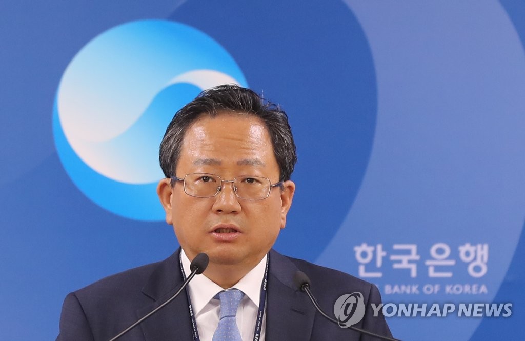 한국은행, 4월 국제수지(잠정) 기자설명회