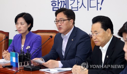 최고위원회의, 발언하는 우원식