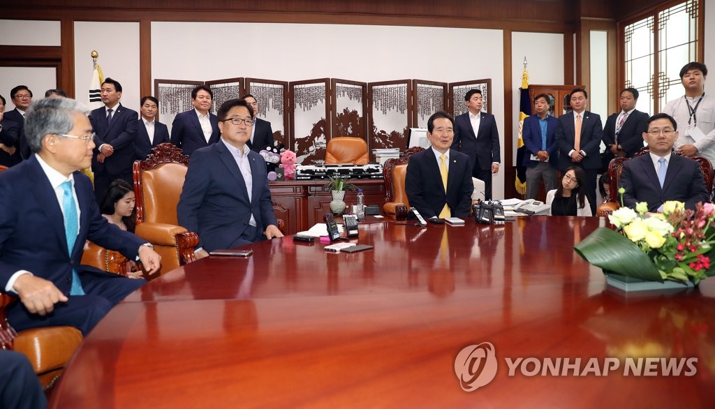 넷 뿐인 국회의장-원내대표 회동