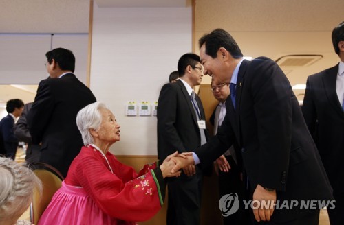 정세균 국회의장, 재외동포 '고향의집' 방문