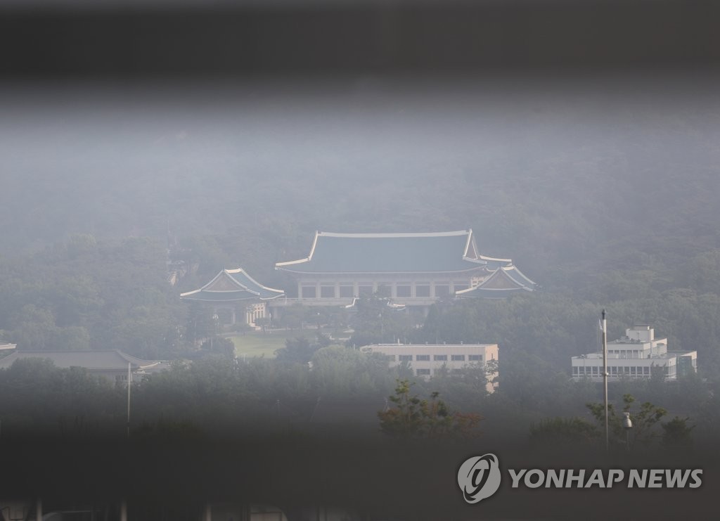 인사 안개 걷히나