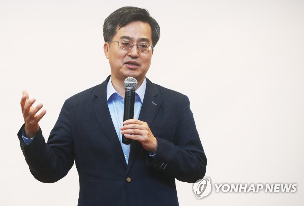 파란학기제 성과발표회 참석한 김동연 부총리 후보자