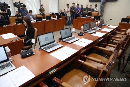 지연되는 정무위