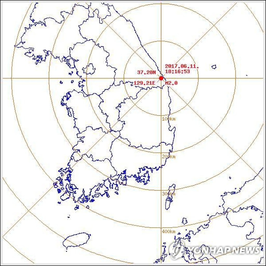 강원 삼척서 규모 2.0 지진