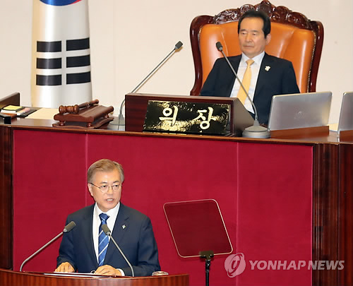 문 대통령, 첫 시정연설