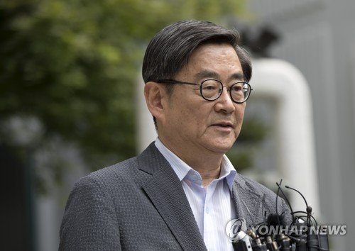 기자회견하는 안경환 법무부 장관 후보자