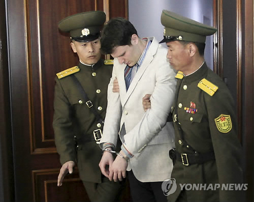 北억류 美대학생 혼수상태로 석방