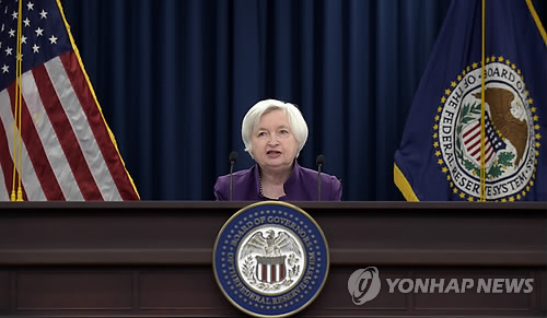 '기준금리 인상' 발표하는 옐런 美연준 의장