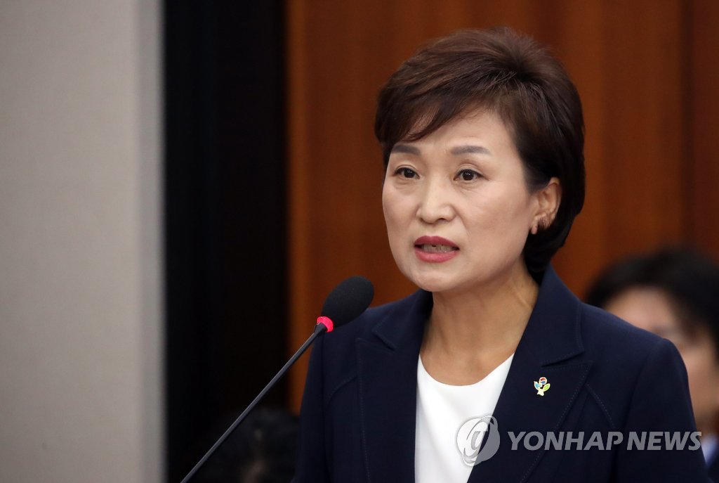 인사말하는 김현미 후보자